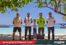 সাফ অনূর্ধ্ব-২০ ফাইনালে কাল বাংলাদেশ-ভারত লড়াই