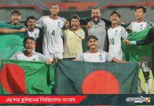 অপরাজিত চ্যাম্পিয়ন বাংলাদেশ, পুরস্কার ঘোষণা প্রতিমন্ত্রীর