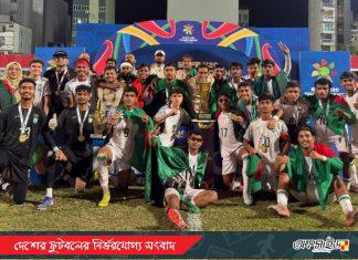 “২০ কোটি মানুষের স্বপ্ন রক্ষা করেছি”—মাহিনের কণ্ঠে শিরোপা জয়ের আবেগ