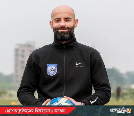 বাংলাদেশ ফুটবলে শেষ হচ্ছে ক্যাবরেরা অধ্যায়, নতুন কোচের খোঁজে বাফুফে