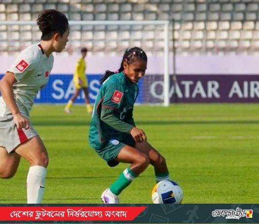 চীনের কাছে হার, তবুও আশা বাঁচিয়ে রাখল বাংলাদেশের মেয়েরা