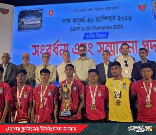 অপরাজিত চ্যাম্পিয়নদের সংবর্ধনা, প্রধানমন্ত্রীর হাতে ট্রফি তুলে দেওয়ার ইচ্ছা যুবাদের