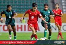 ভিয়েতনামের কাছে হেরে বিদায়, শেষ মুহূর্তে ভেঙে গেল বাংলাদেশের স্বপ্ন