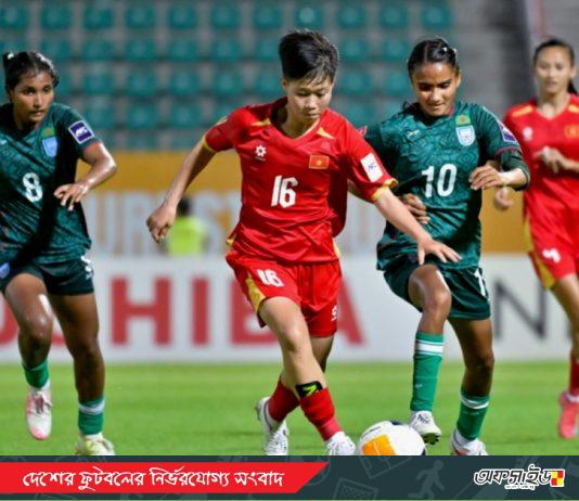 ভিয়েতনামের কাছে হেরে বিদায়, শেষ মুহূর্তে ভেঙে গেল বাংলাদেশের স্বপ্ন