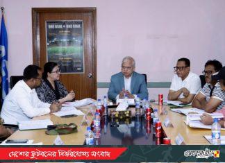 বয়সভিত্তিক ফুটবলে ঢেলে সাজানোর পরিকল্পনা বাফুফের, বিদেশি কোচ ও আন্তর্জাতিক ম্যাচে জোর