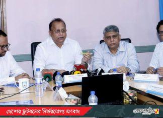 সুপার কাপ অনিশ্চিত, স্বাধীনতা কাপও ঝুলে—বাফুফের সূচি আছে কিন্তু বাস্তবায়ন নিয়ে প্রশ্ন