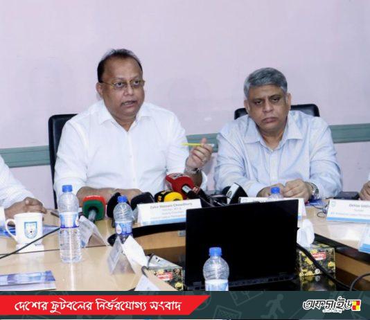 সুপার কাপ অনিশ্চিত, স্বাধীনতা কাপও ঝুলে—বাফুফের সূচি আছে কিন্তু বাস্তবায়ন নিয়ে প্রশ্ন