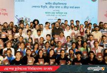 ভাতা বাড়ানোর দাবি আফিদার, নারী ফুটবলে আরও সুযোগ চান অধিনায়ক