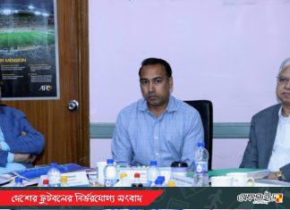 বাফুফে সভা ফলহীন, গুরুত্বপূর্ণ সিদ্ধান্ত ঝুলে রইল