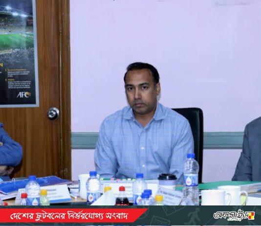 বাফুফে সভা ফলহীন, গুরুত্বপূর্ণ সিদ্ধান্ত ঝুলে রইল