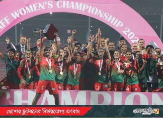 ভারতের গ্রুপে বাংলাদেশ, সাফে টানা তৃতীয় শিরোপার লক্ষ্য