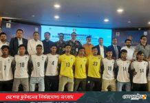 ফুটবলের উন্নয়নে সিটি কর্পোরেশনের অঙ্গীকার, সাফজয়ীদের হাতে পুরস্কার