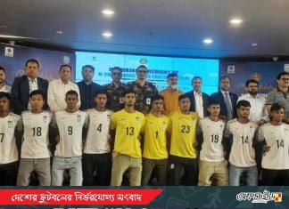 ফুটবলের উন্নয়নে সিটি কর্পোরেশনের অঙ্গীকার, সাফজয়ীদের হাতে পুরস্কার