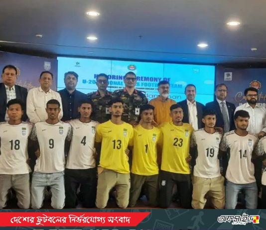 ফুটবলের উন্নয়নে সিটি কর্পোরেশনের অঙ্গীকার, সাফজয়ীদের হাতে পুরস্কার