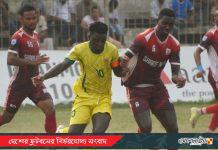 শিরোপা লড়াই জমে উঠছে, অবনমন অঞ্চলেও উত্তাপ—আবাহনী ও আরামবাগের এক গোলের জয়