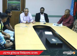 সাফ কোটা কমিয়ে ২ জন করার দাবি ফুটবলারদের
