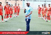 মালদ্বীপে চার জাতি টুর্নামেন্টে যাচ্ছে বাংলাদেশ অনূর্ধ্ব-২৩, কোচ মারুফুল হক