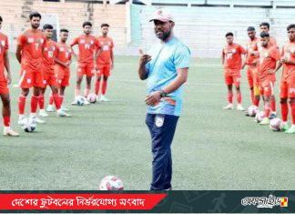 মালদ্বীপে চার জাতি টুর্নামেন্টে যাচ্ছে বাংলাদেশ অনূর্ধ্ব-২৩, কোচ মারুফুল হক