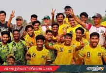 হেরেও প্রিমিয়ার লিগে উঠল সিটি ক্লাব, চ্যাম্পিয়ন চট্টগ্রাম সিটি এফসি