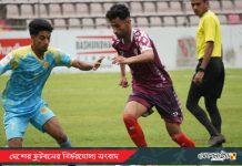 পিডব্লিউডির কাছে হেরে গ্রুপ পর্বেই বিদায় আবাহনীর