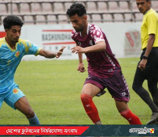 পিডব্লিউডির কাছে হেরে গ্রুপ পর্বেই বিদায় আবাহনীর