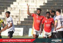 মোহামেডানকে হারিয়ে শীর্ষস্থান আরও মজবুত করল কিংস