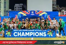 সন্ধ্যায় দেশে ফিরছে সাফজয়ী যুব দল