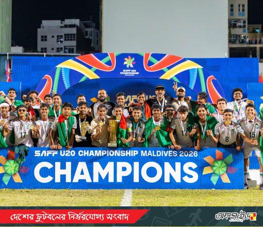 সন্ধ্যায় দেশে ফিরছে সাফজয়ী যুব দল