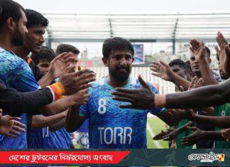 গার্ড অব অনারে আবেগঘন বিদায়: শেষ ম্যাচ খেলেই বুট খুললেন মামুনুল ইসলাম