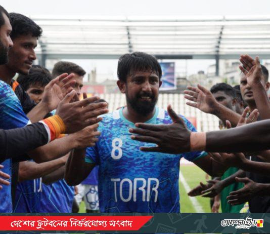 গার্ড অব অনারে আবেগঘন বিদায়: শেষ ম্যাচ খেলেই বুট খুললেন মামুনুল ইসলাম