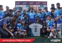 মামুনুলের বিদায়ে রঙিন দিন, জয় দিয়ে স্মরণীয় করল ফর্টিজ; হাসল আবাহনী ও পুলিশ