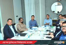 তিন দিনের মধ্যে নতুন কোচ চূড়ান্তের লক্ষ্য বাফুফের