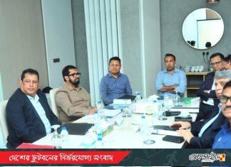 তিন দিনের মধ্যে নতুন কোচ চূড়ান্তের লক্ষ্য বাফুফের