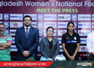হ্যাটট্রিক শিরোপার লক্ষ্য নিয়ে সাফে যাচ্ছে বাংলাদেশ, দলে নেই স্বপ্না-মুনকি