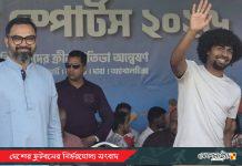 ক্রীড়া প্রতিমন্ত্রীকে ধন্যবাদ বাংলাদেশের তারকার