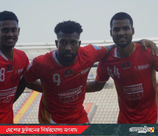 এক ঘণ্টার নাটকীয় বিরতি, পয়েন্ট খুইয়ে চাপে বসুন্ধরা কিংস